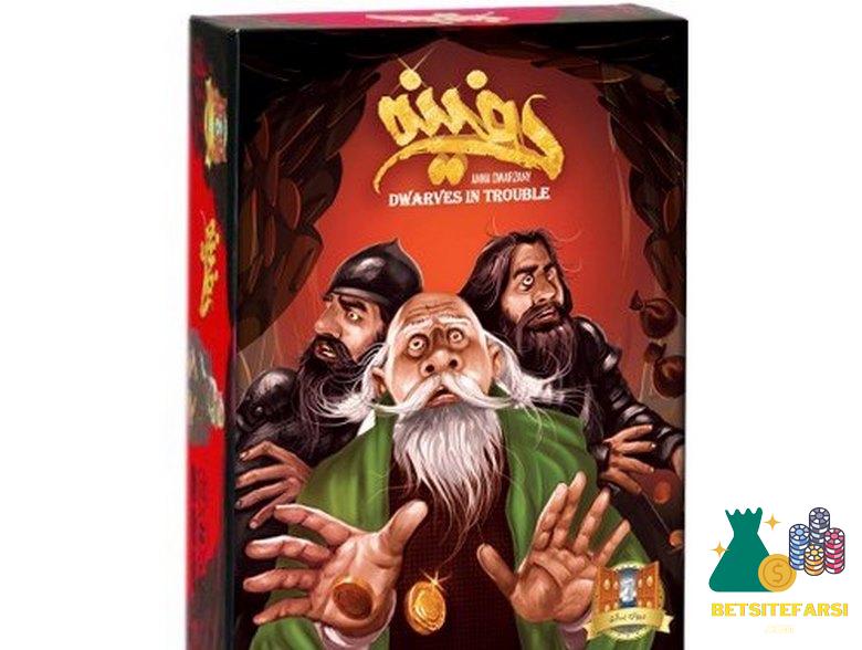 بازی فکری دفینه